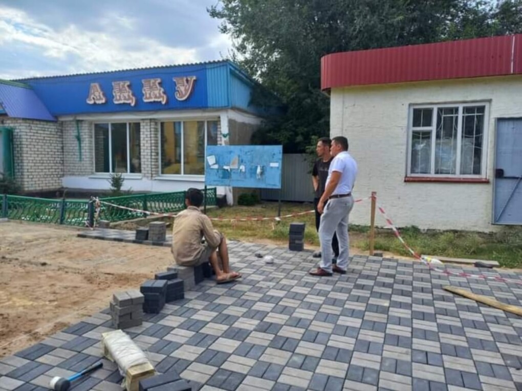 WhatsApp Image 2024-02-01 at 11.25.52