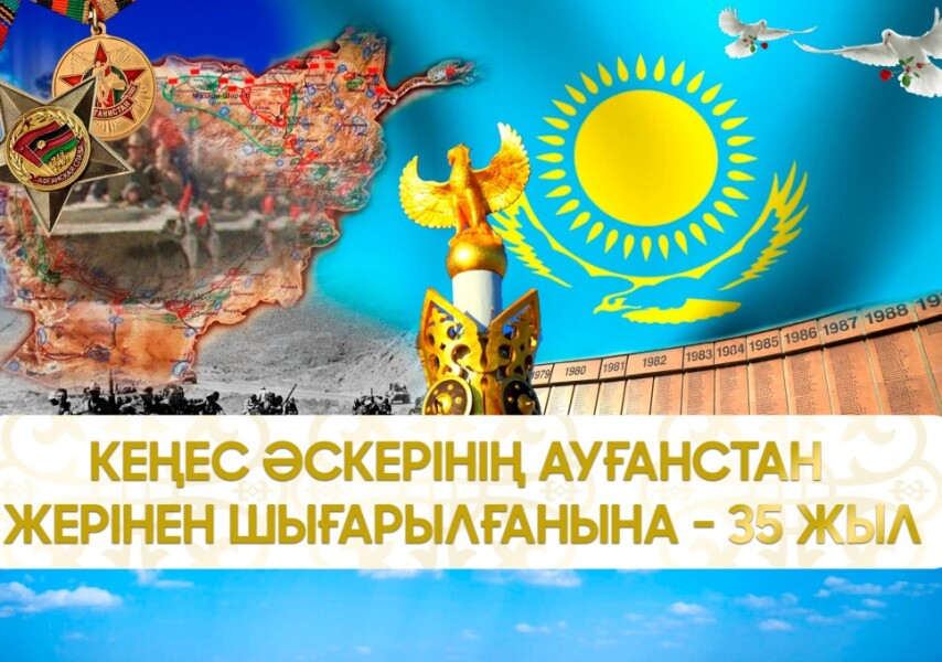 Армян порно видеолары армян тілінде Ағып жатқан кисканың жақыннан түсірілген фотосы