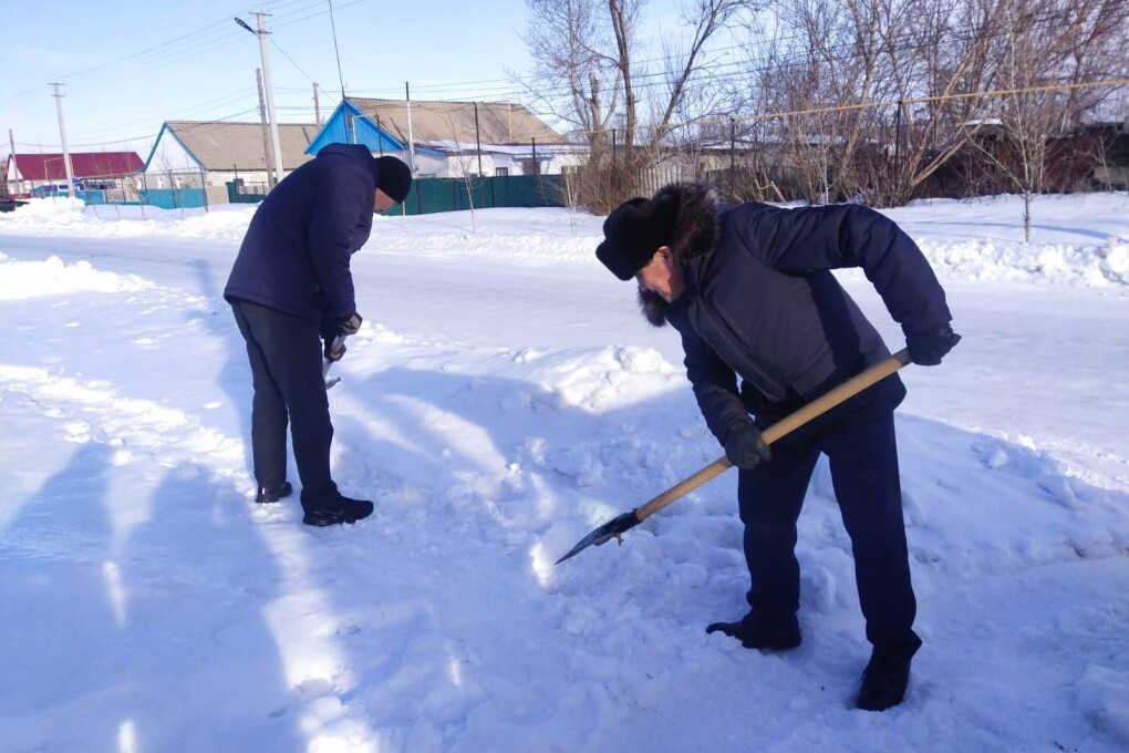 WhatsApp Image 2024-02-16 at 10.21.39