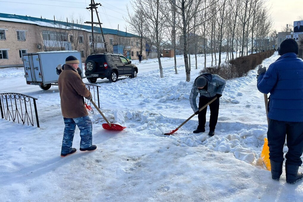 WhatsApp Image 2024-02-16 at 10.21.43