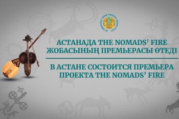 ed0c8f2d-13be-4355-9f3c-1c9fd85837fe