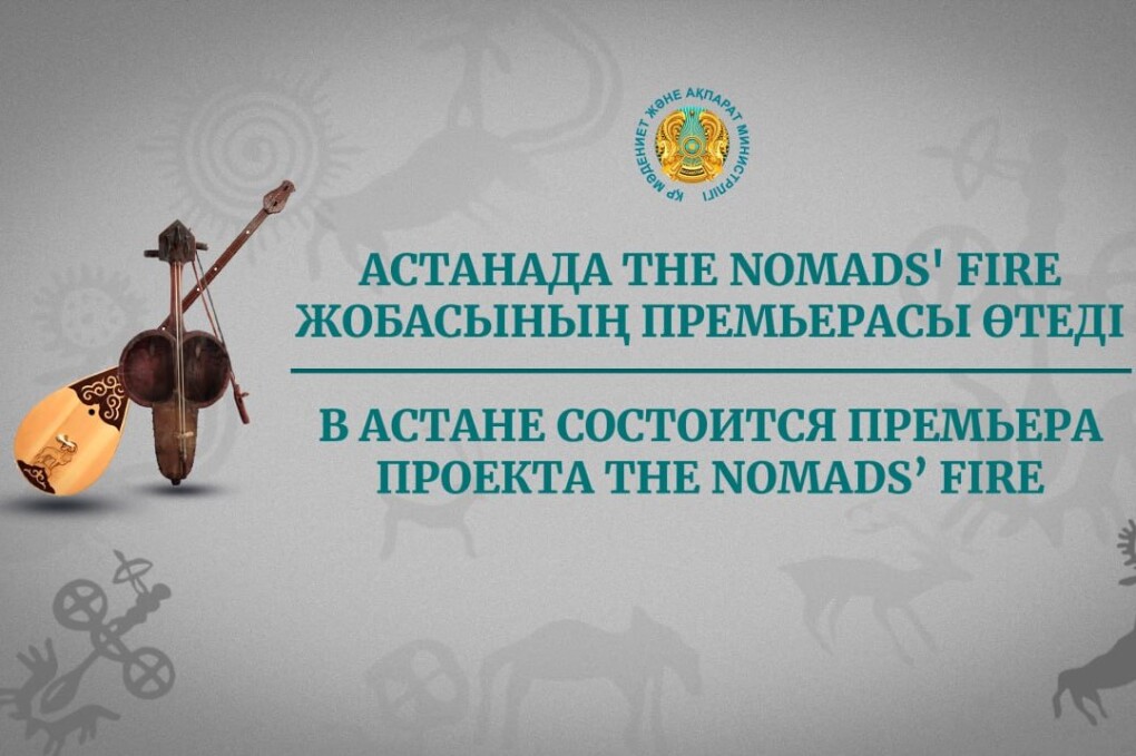 ed0c8f2d-13be-4355-9f3c-1c9fd85837fe