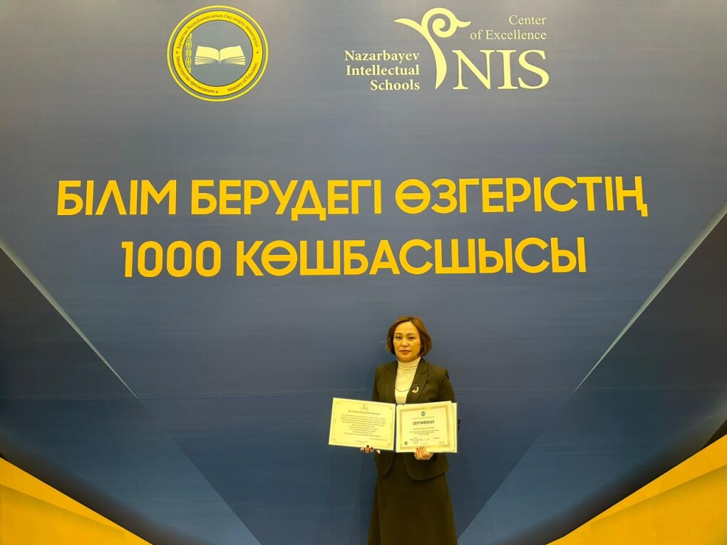 eeb5d7d9-d0be-4128-9b65-3820aad10889