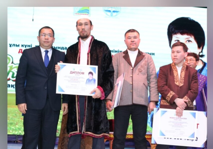 Жыныстық арық жалпақ