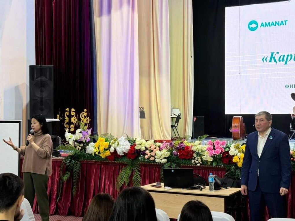 FB_IMG_1709907017986