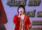 В Переметном прошел концерт, посвященный 55-летию Ляззат Кажыгалиевой