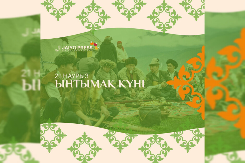 Ер адам өзінің аққұба балапанын қатал жазалайды.