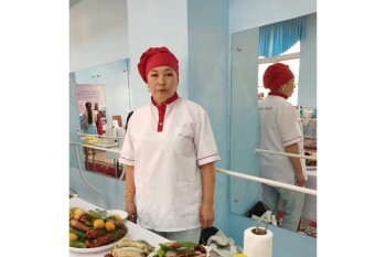 WhatsApp Image 2024-03-11 at 11.48.07