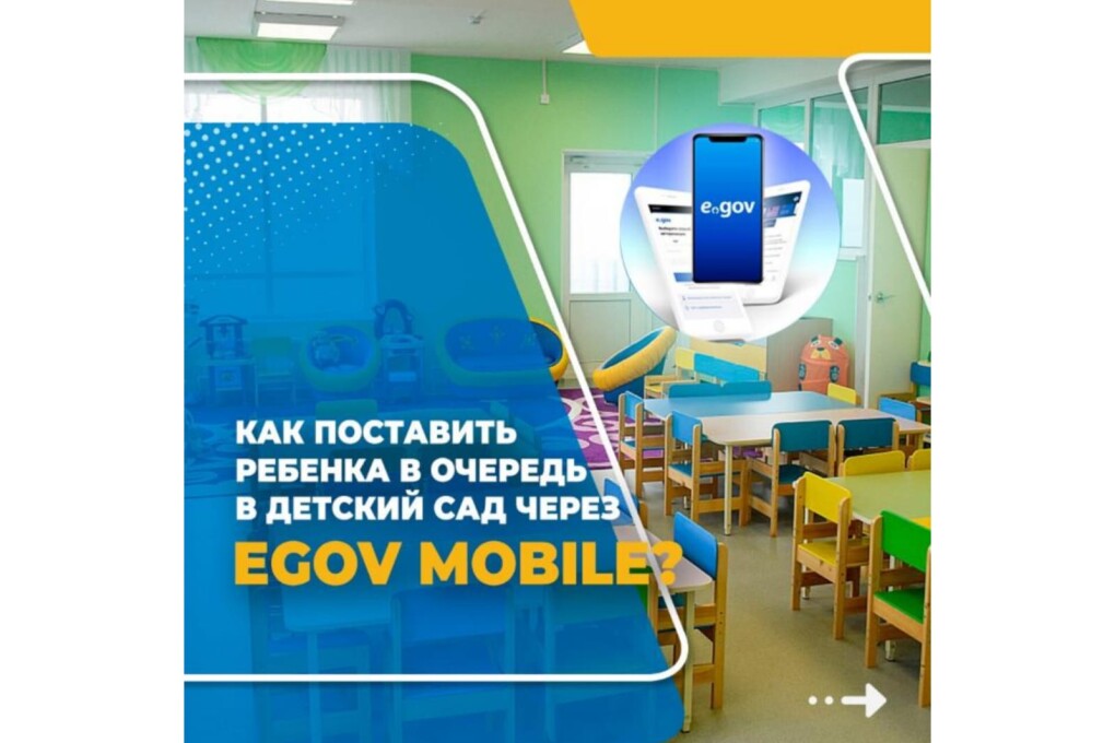 WhatsApp Image 2024-03-13 at 15.17.52