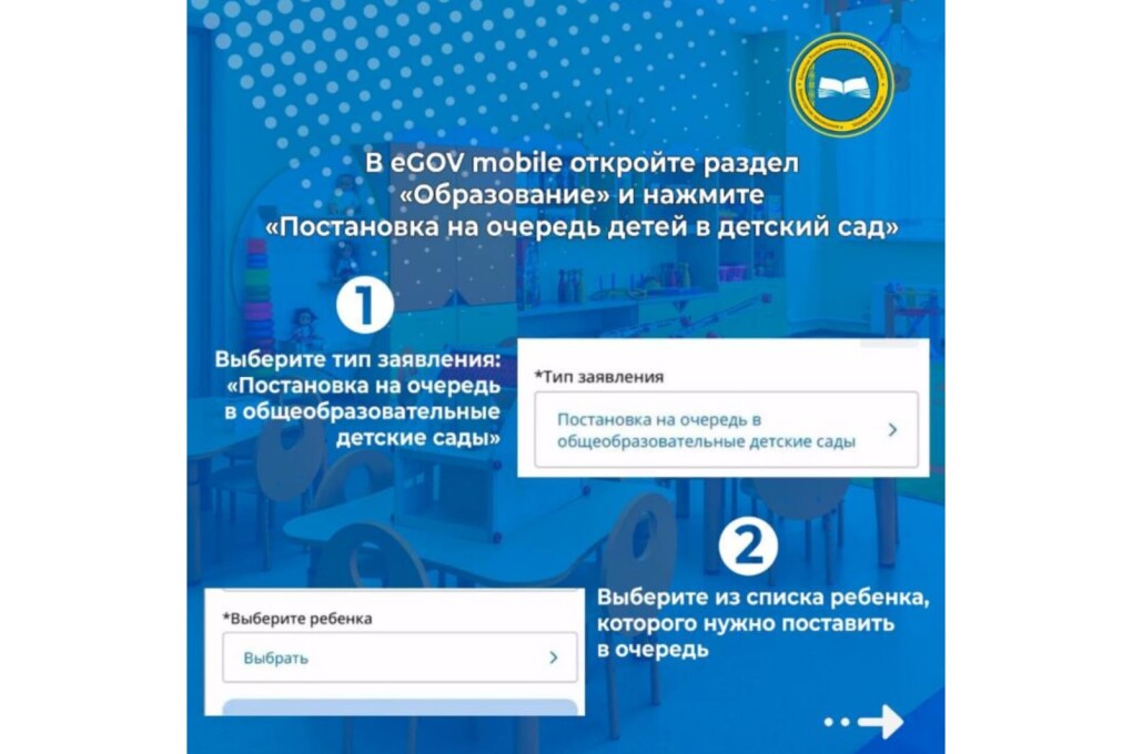 WhatsApp Image 2024-03-13 at 15.20.24