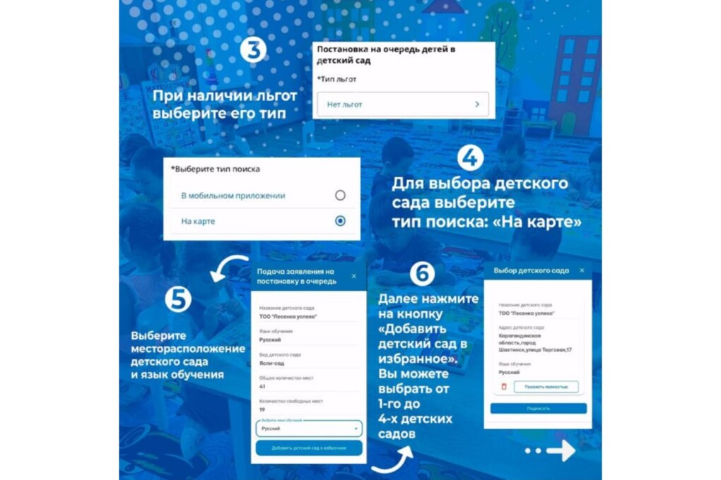 WhatsApp Image 2024-03-13 at 15.20.52