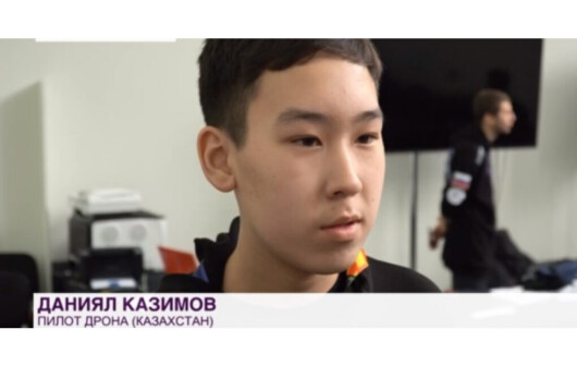 Казахстан на Играх Будущего представил 15-летний пилот дрона