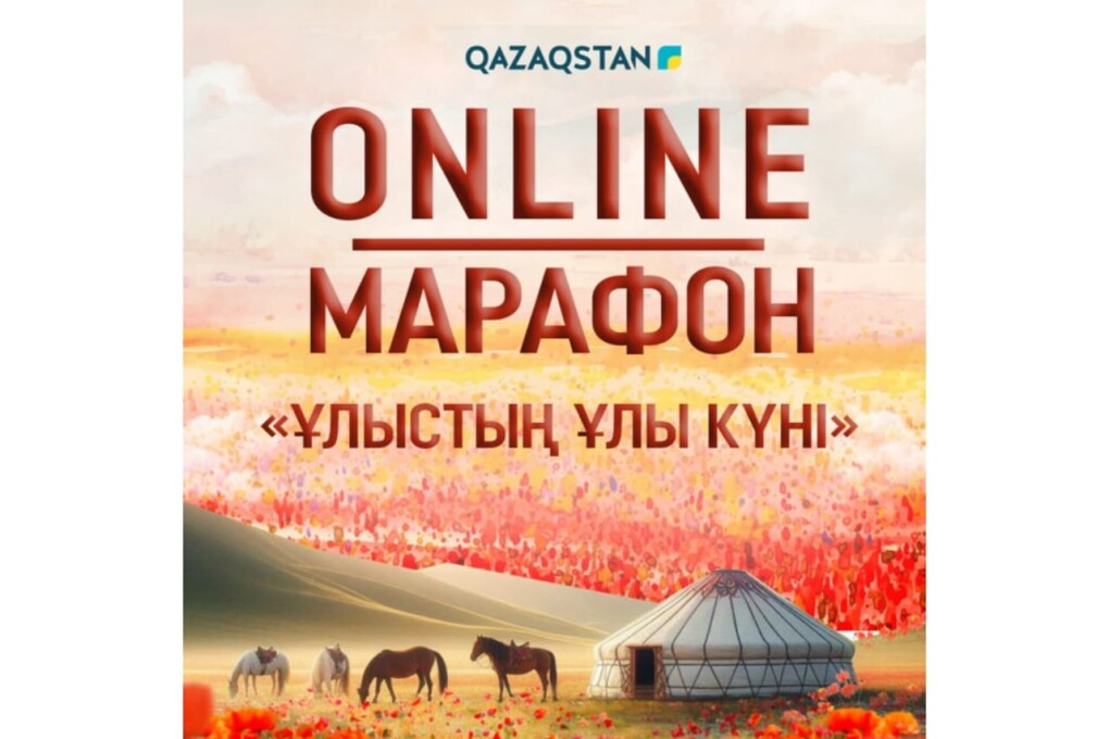 WhatsApp Image 2024-03-20 at 13.07.51