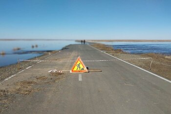 казталов - таскала -таскурай