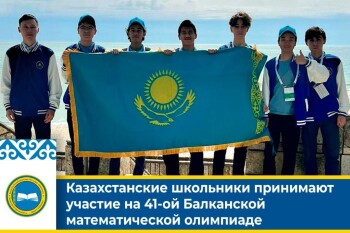 4ab8f4e8dafa7dd3bc20ef33d3fb7a5b_1280x720