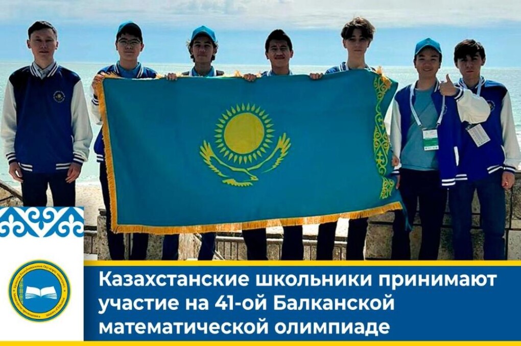 4ab8f4e8dafa7dd3bc20ef33d3fb7a5b_1280x720