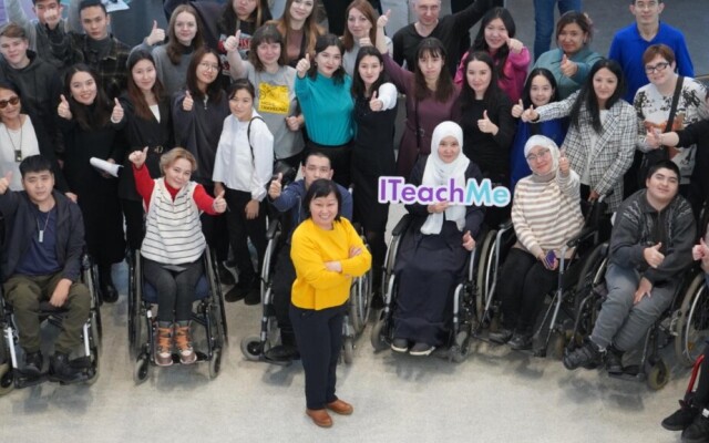 Бесплатные Digital курсы для людей с инвалидностью запустили в Казахстане