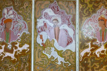 Абай - триптих