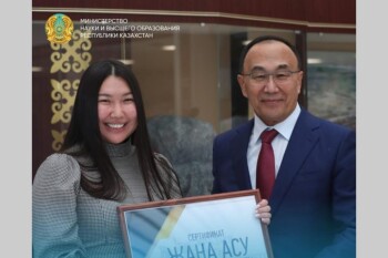 WhatsApp Image 2024-04-05 at 11.05.55