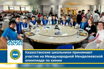 WhatsApp Image 2024-04-23 at 10.57.09