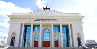 Казахский государственный академический музыкально-драматический театр имени Калибека Куанышбаева получил статус Национального