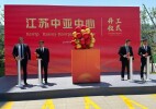 Казахстан и Китай реализуют масштабный проект по расширению взаимной торговли