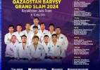 Дзюдодан Qazaqstan Barysy Grand Slam жарысына қатысатын Қазақстан құрамасы анықталды