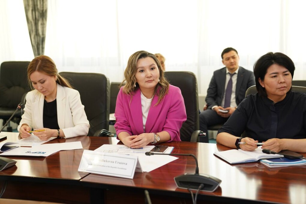 IMG_20240523_083203_075