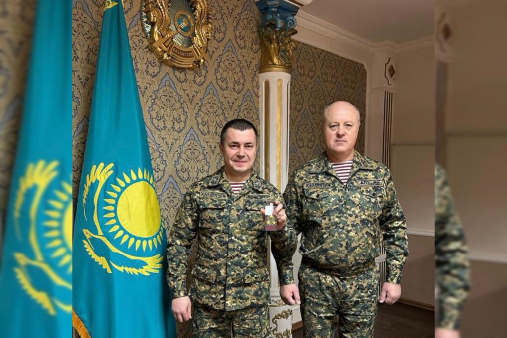 InShot_20240501_173747131