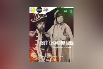 InShot_20240513_141333748