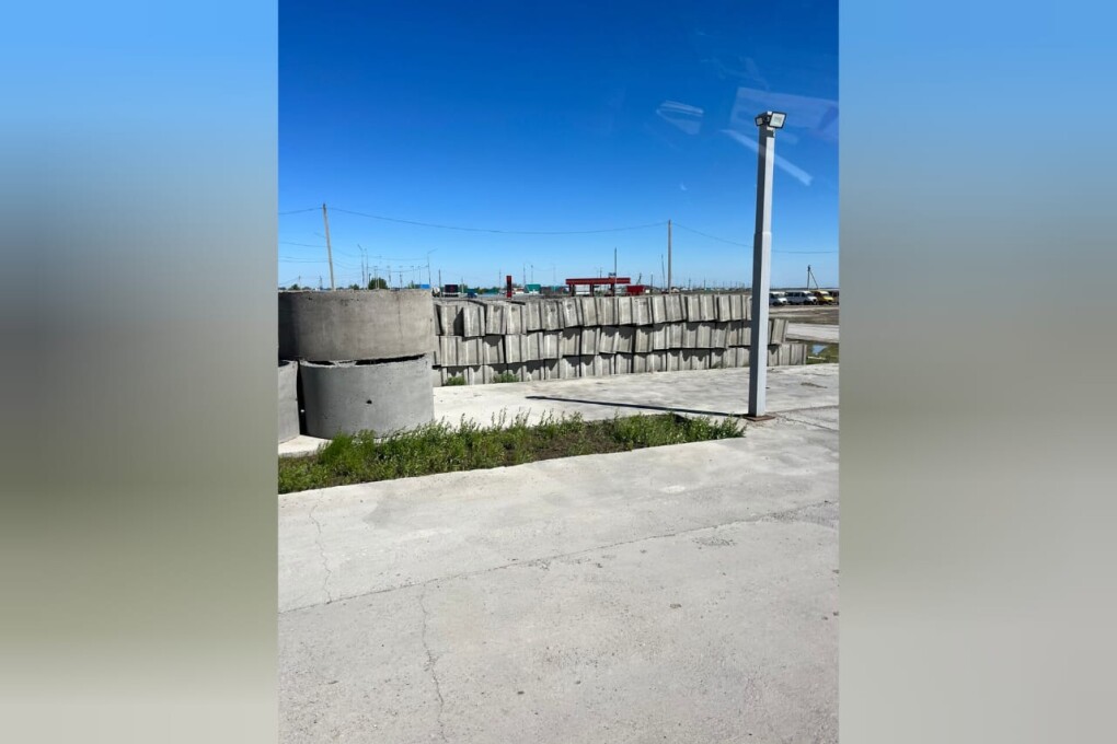 WhatsApp Image 2024-05-20 at 11.45.37