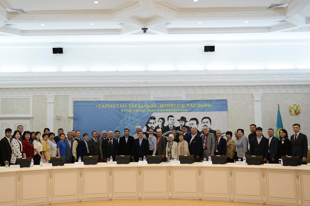 жп конференция (1)