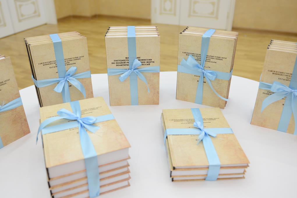 жп конференция (3)