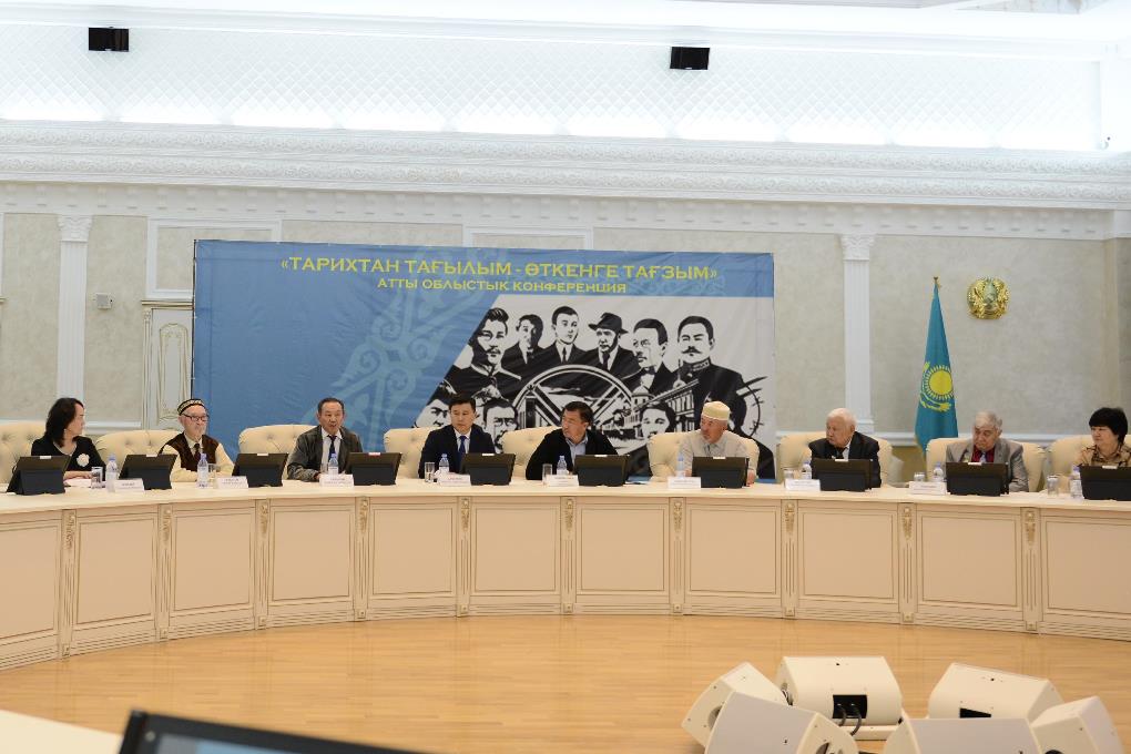 жп конференция (5)