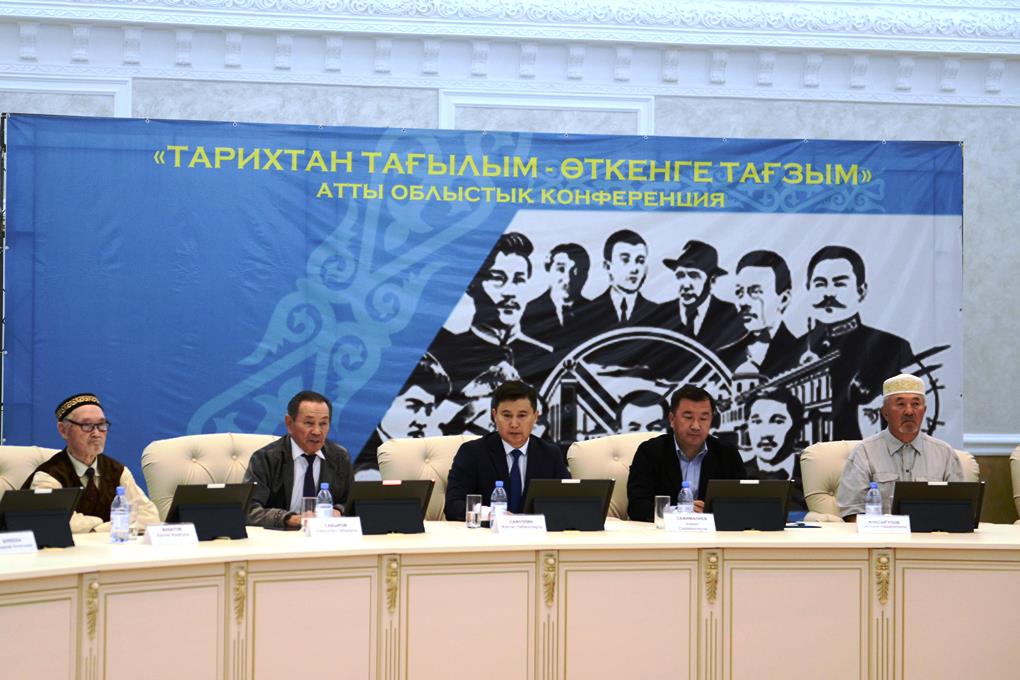 жп конференция (6)