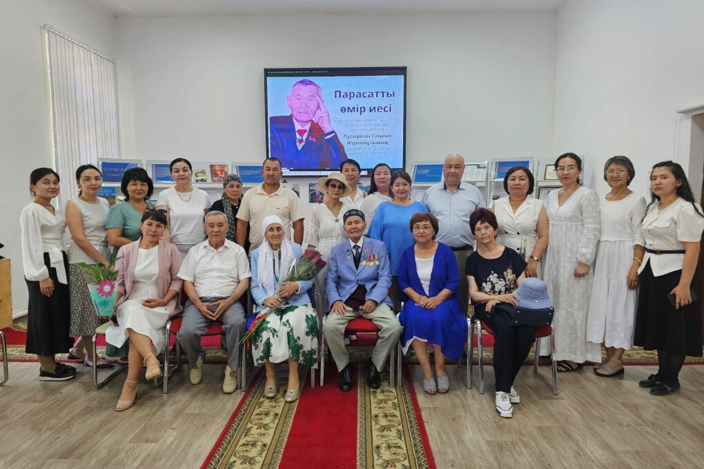 0685f9ba-a2ec-4bdd-822d-f67dce31508d