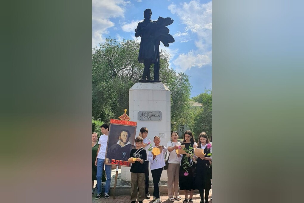 WhatsApp Image 2024-06-11 at 13.51.05