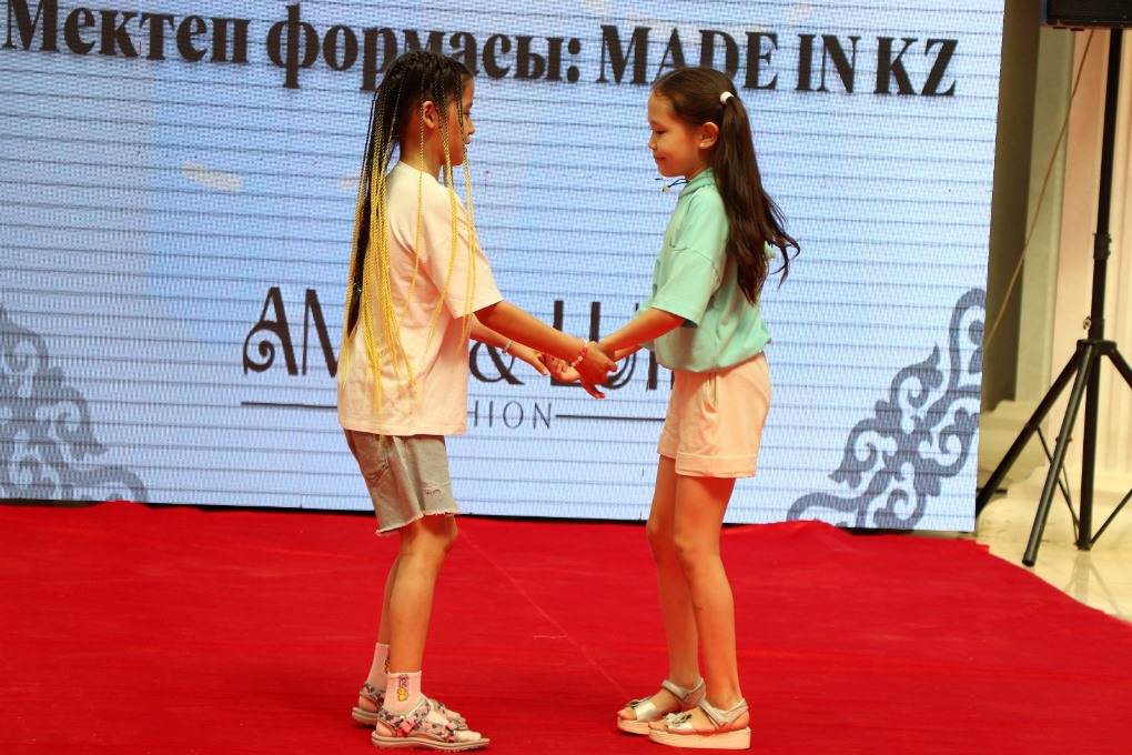 мектеп формасы (3)