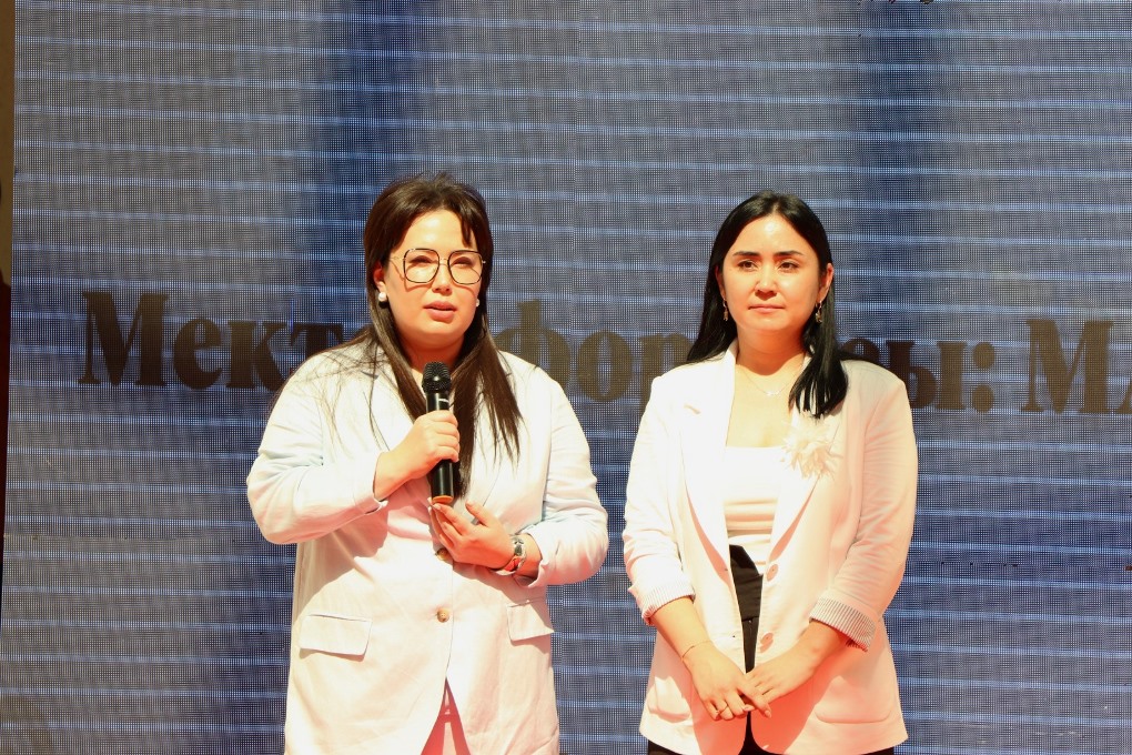 мектеп формасы (5)