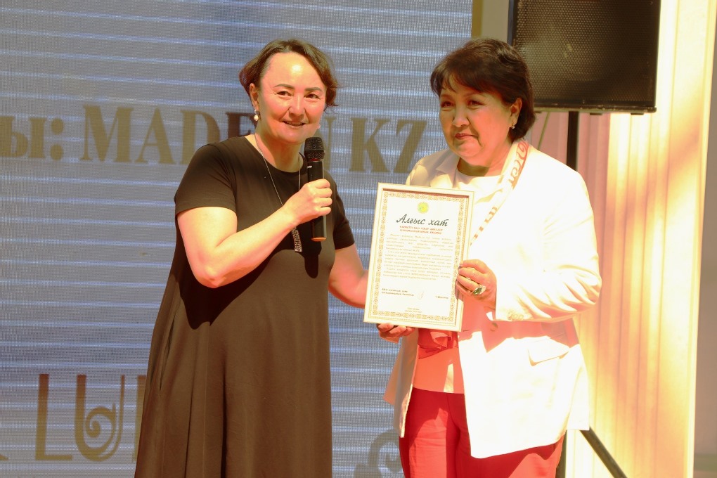 мектеп формасы (6)