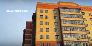 Опубликовано важное заявление по программе арендного жилья для работающей молодежи в Казахстане