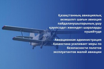 1840471ef230c2220338c799e05e9308_1280x720