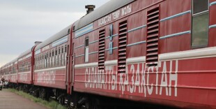 Жертвы интернет-мошенничества добились возврата средств в ЗКО