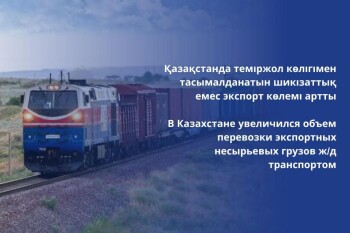 412f2e734d58e3b2f8e5d353b3e110dc_1280x720