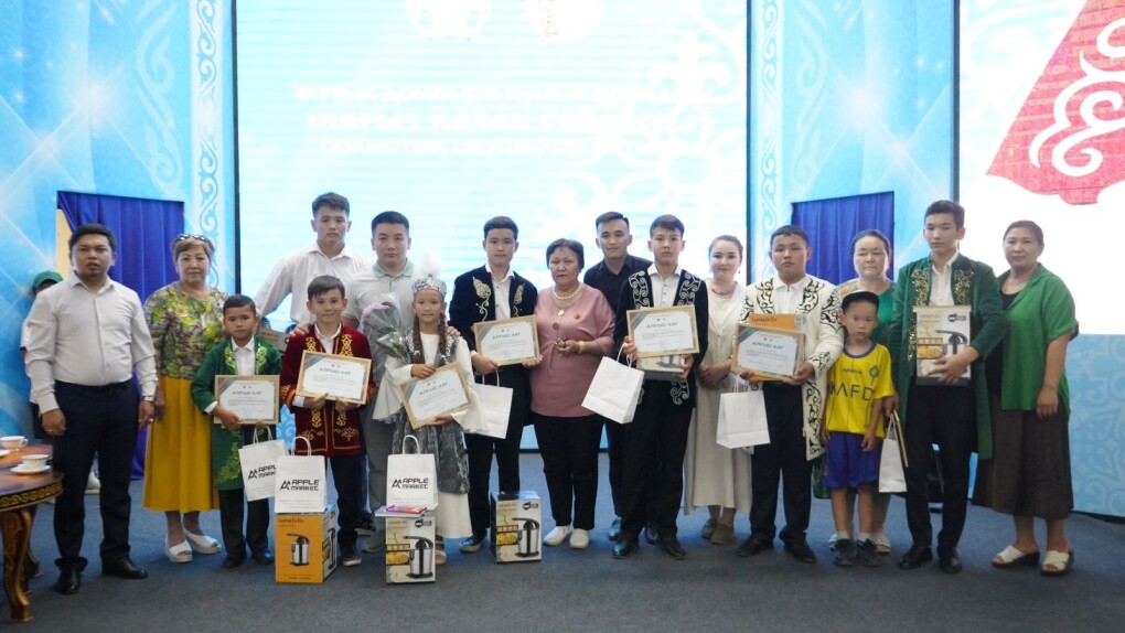 4c9a5ee1-1a47-4700-a2ed-6cbe78a538f1