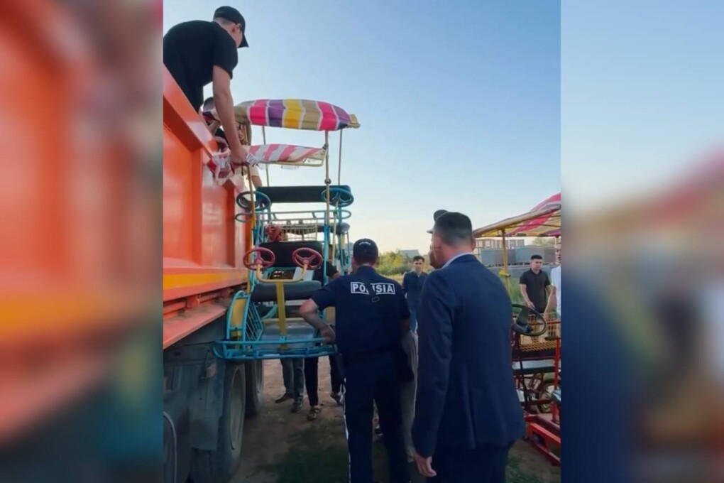 6293c354-7fd5-4b70-af85-3ff796246587