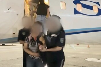 WhatsApp Image 2024-07-05 at 12.58.33