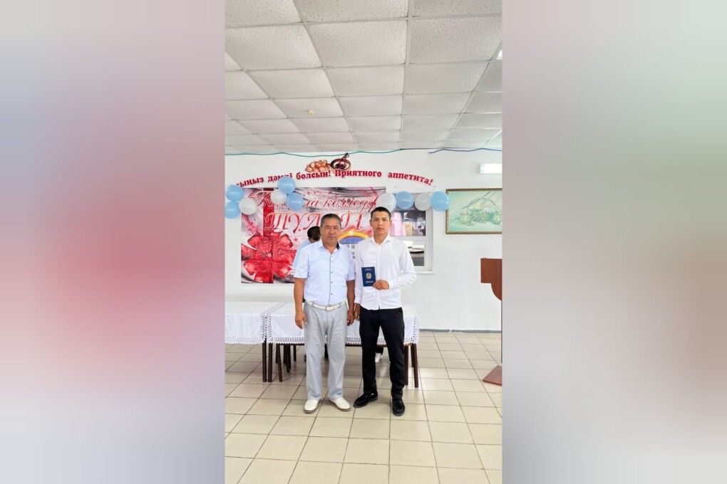 WhatsApp Image 2024-07-10 at 11.17.26