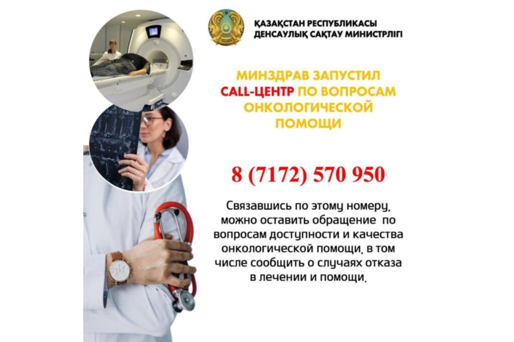 WhatsApp Image 2024-07-18 at 12.03.04