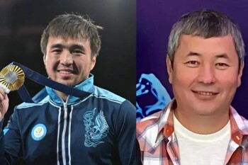 WhatsApp Image 2024-07-30 at 15.44.03